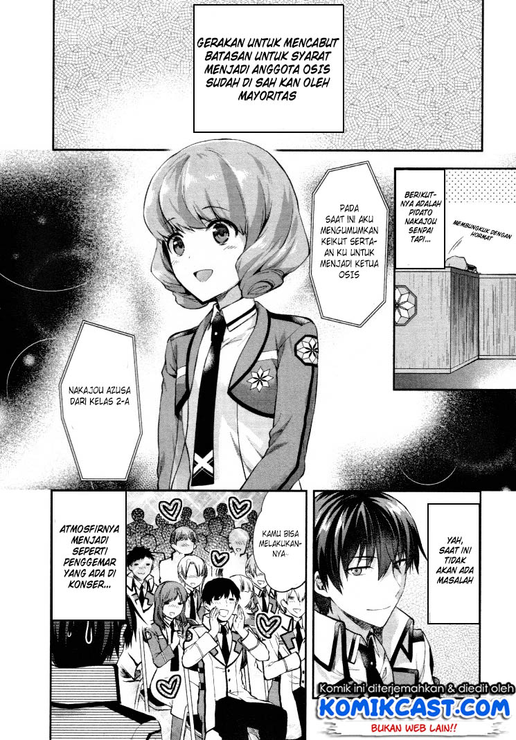 Mahouka Koukou no Rettousei – Kaichou Senkyo-hen Chapter 06 – End